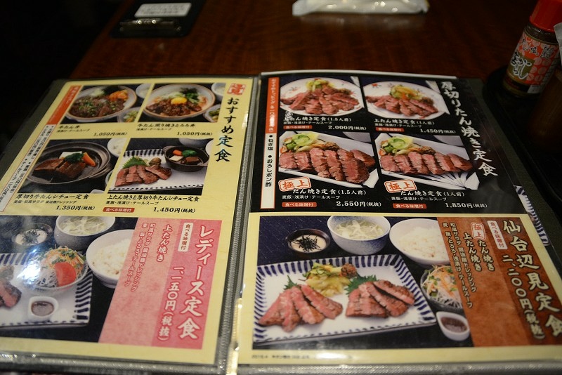 DSC_1089.jpg -  20150621 名古屋 