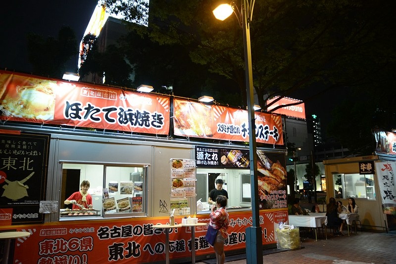 DSC_1108.jpg -  20150621 名古屋 