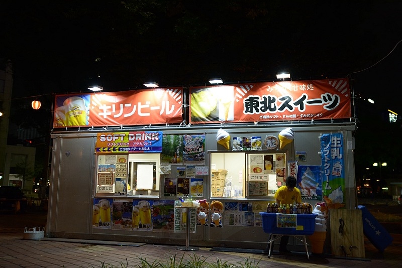 DSC_1113.jpg -  20150621 名古屋 