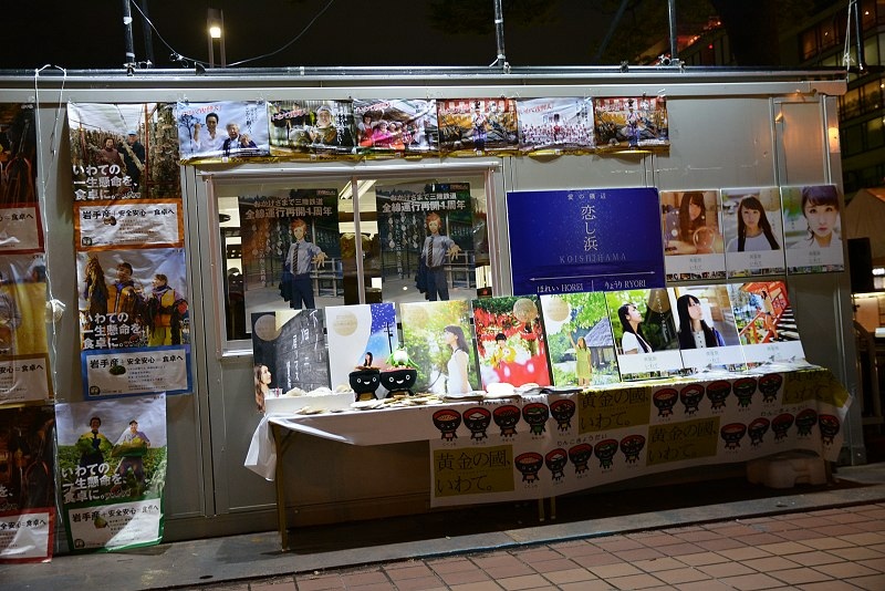 DSC_1114.jpg -  20150621 名古屋 