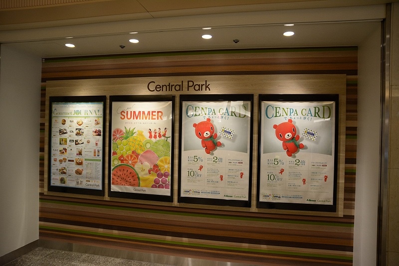 DSC_1127.jpg -  20150622 名古屋 
