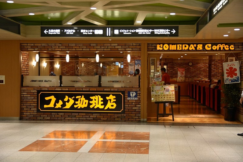 DSC_1129.jpg -  20150622 名古屋 