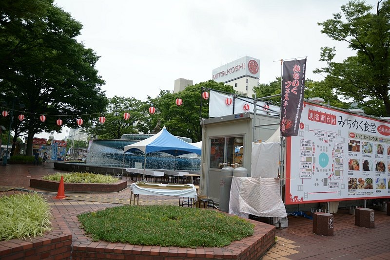 DSC_1180.jpg -  20150622 名古屋 