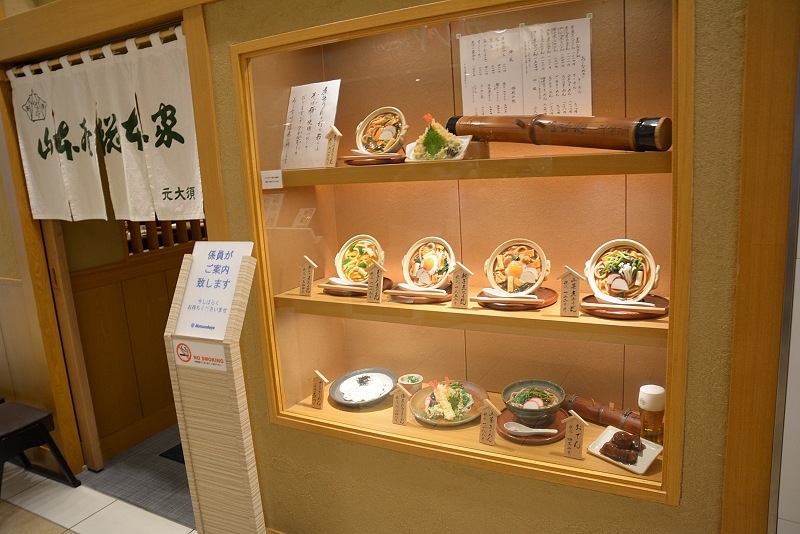 DSC_1186.jpg -  20150622 名古屋 