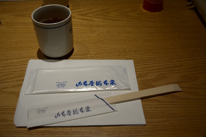 DSC_1187.jpg -  20150622 名古屋 