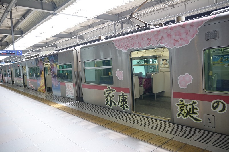 DSC_1213.jpg -  20150622 名古屋 