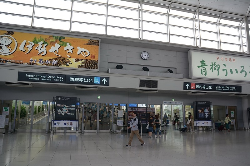 DSC_1217.jpg -  20150622 名古屋 