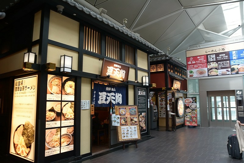 DSC_1222.jpg -  20150622 名古屋 