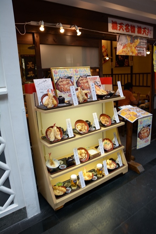 DSC_1224.jpg -  20150622 名古屋 