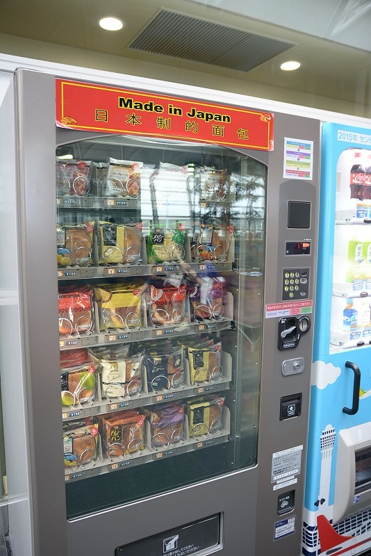 DSC_1250.jpg -  20150622 名古屋 