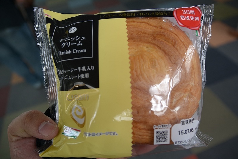 DSC_1251.jpg -  20150622 名古屋 