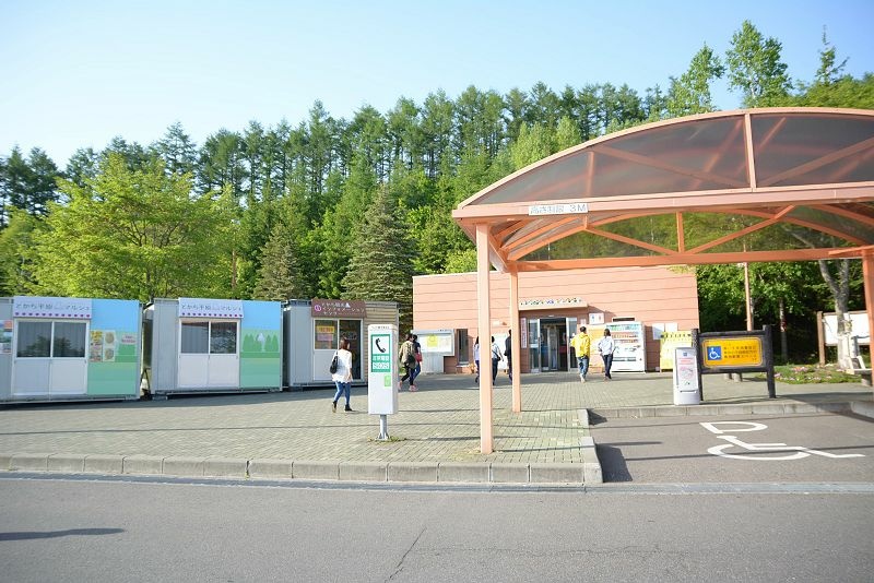 20140529 北海道第一天 - 啟程