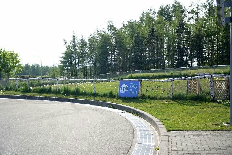 20140529 北海道第一天 - 啟程