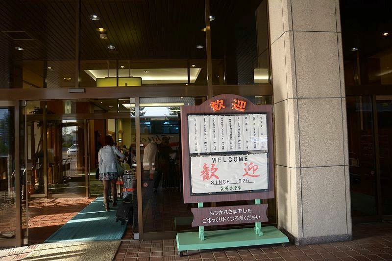 20140529 北海道第一天 - 啟程