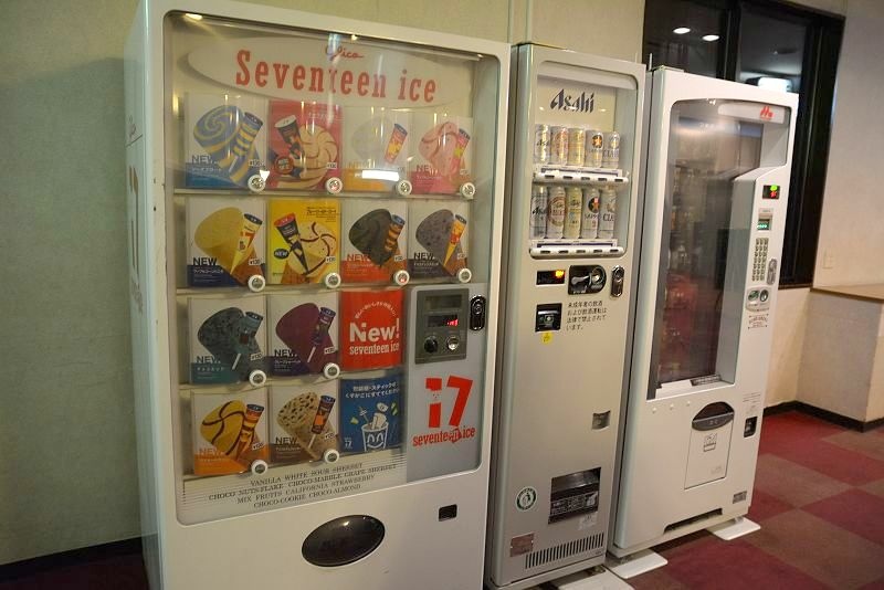 20140529 北海道第一天 - 啟程