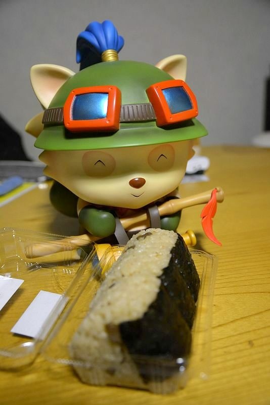 20140529 北海道第一天 - 啟程