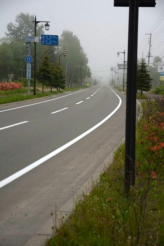 20140530 北海道第二天 - 阿寒湖