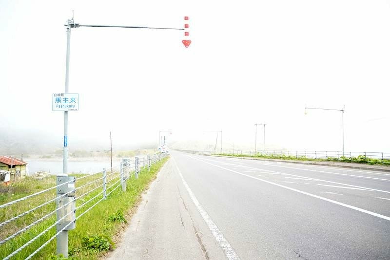 20140530 北海道第二天 - 阿寒湖