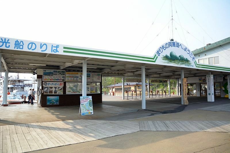 20140530 北海道第二天 - 阿寒湖