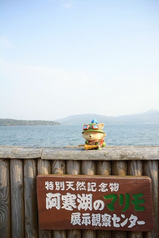 20140530 北海道第二天 - 阿寒湖