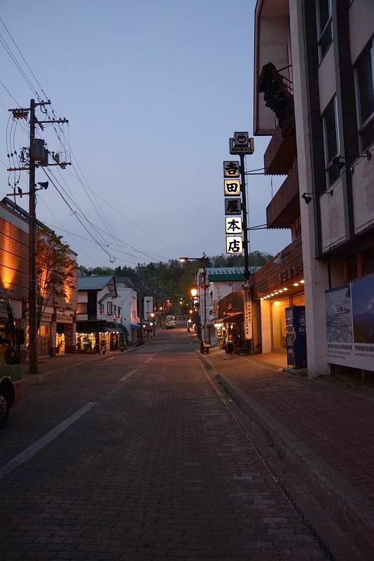 20140530 北海道第二天 - 阿寒湖
