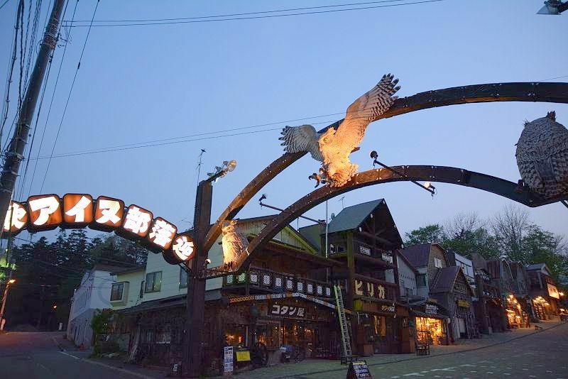 20140530 北海道第二天 - 阿寒湖