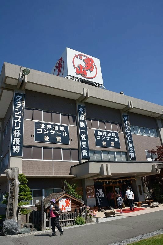 20140601 北海道第四天 - 浪漫小樽運河