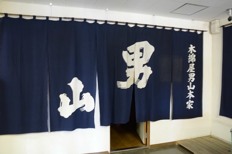 20140601 北海道第四天 - 浪漫小樽運河