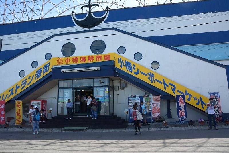 20140601 北海道第四天 - 浪漫小樽運河