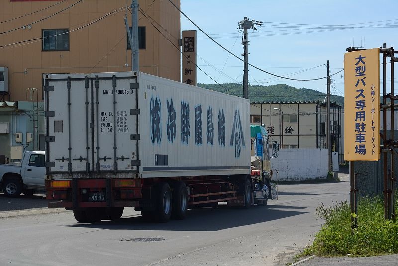 20140601 北海道第四天 - 浪漫小樽運河