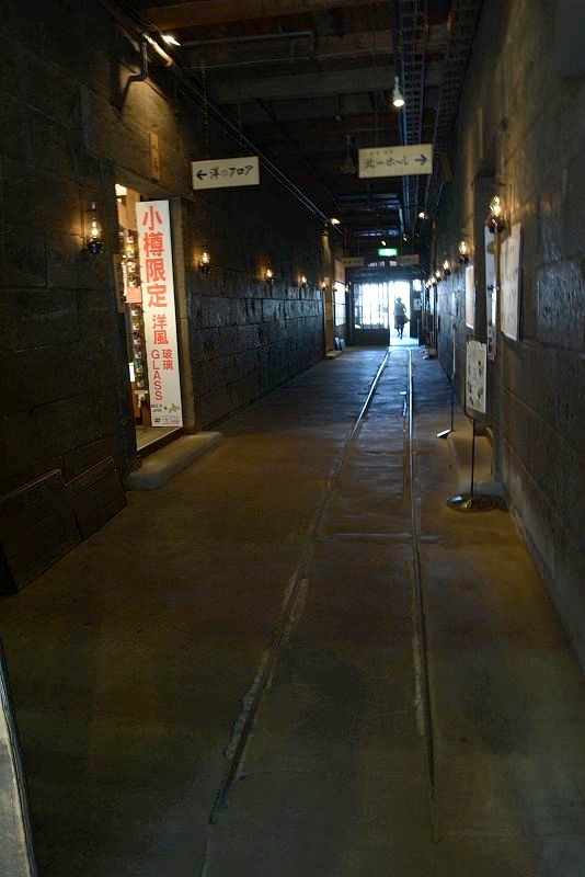 20140601 北海道第四天 - 浪漫小樽運河