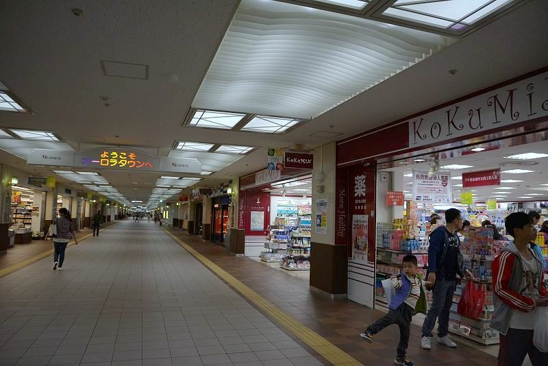 20140601 北海道第四天 - 浪漫小樽運河