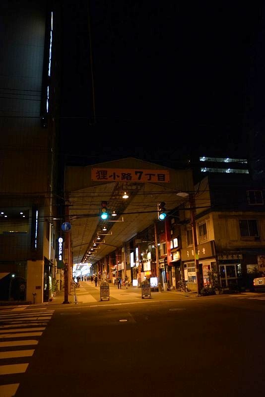 20140601 北海道第四天 - 浪漫小樽運河