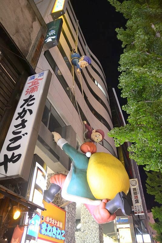 20140601 北海道第四天 - 浪漫小樽運河