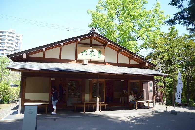 20140602 北海道第五天 - 草莓大福有包草莓