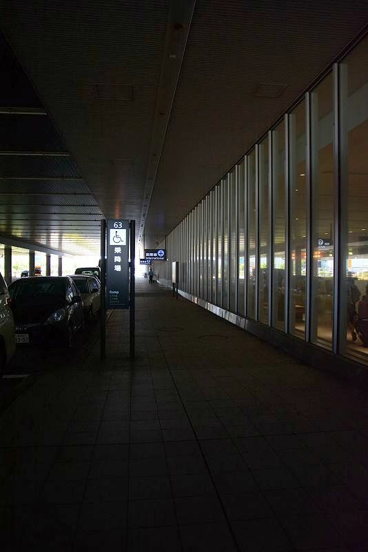 20140602 北海道第五天 - 草莓大福有包草莓