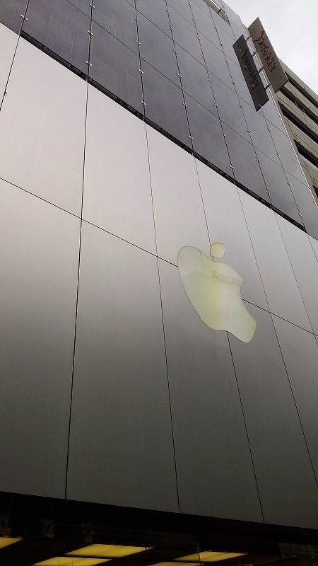 20150102 東京第六天 東京再見