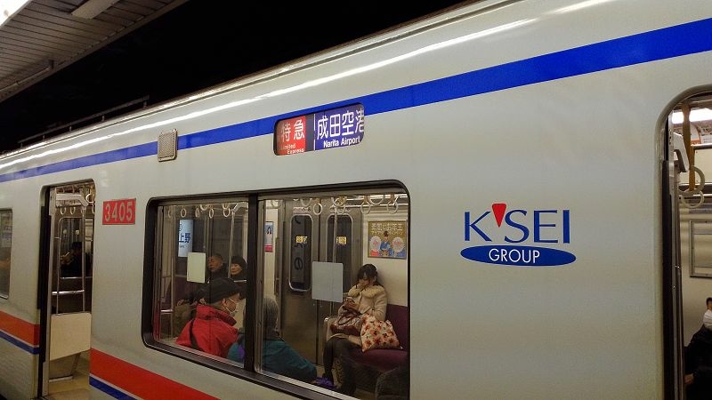 20150102 東京第六天 東京再見