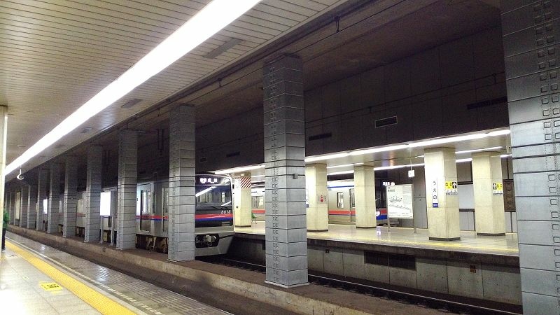 20150102 東京第六天 東京再見