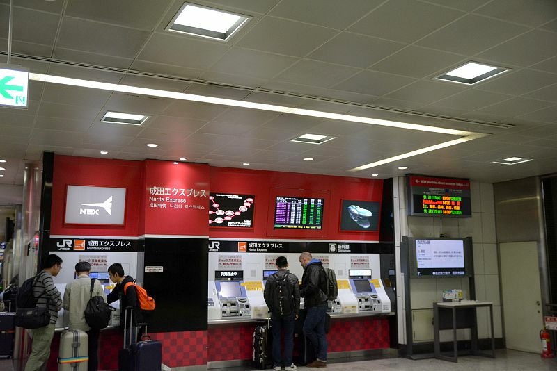 20150102 東京第六天 東京再見