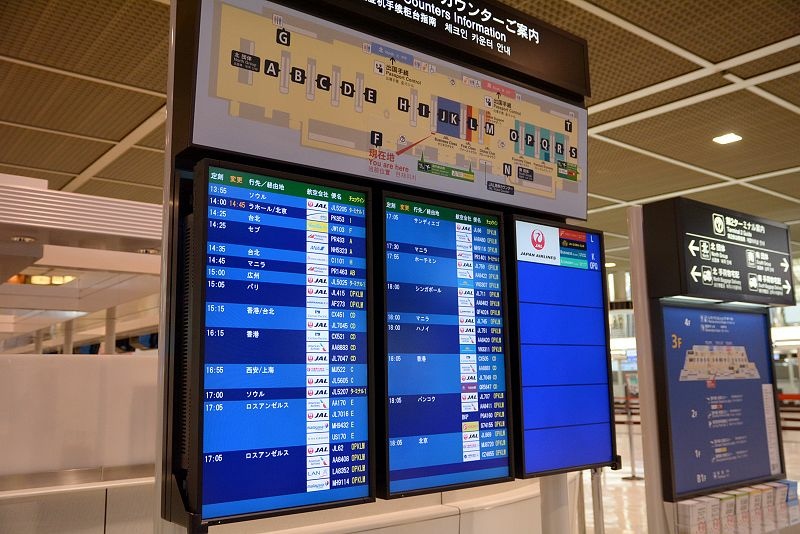 20150102 東京第六天 東京再見