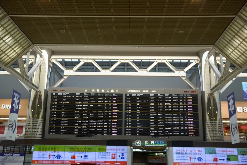 20150102 東京第六天 東京再見