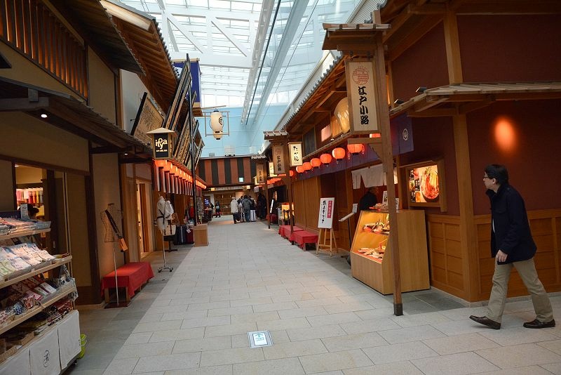 20141228 東京第一天(上) - 機場