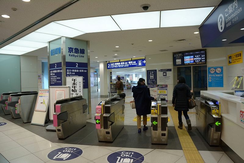 20141228 東京第一天(上) - 機場