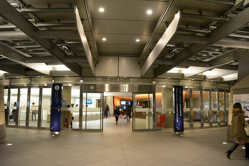 20141228 東京第一天(下) - Tokyo City