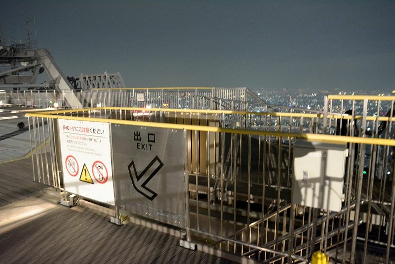 20141228 東京第一天(下) - Tokyo City
