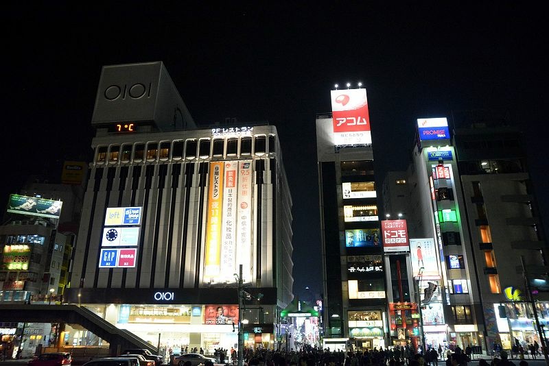 20141228 東京第一天(下) - Tokyo City