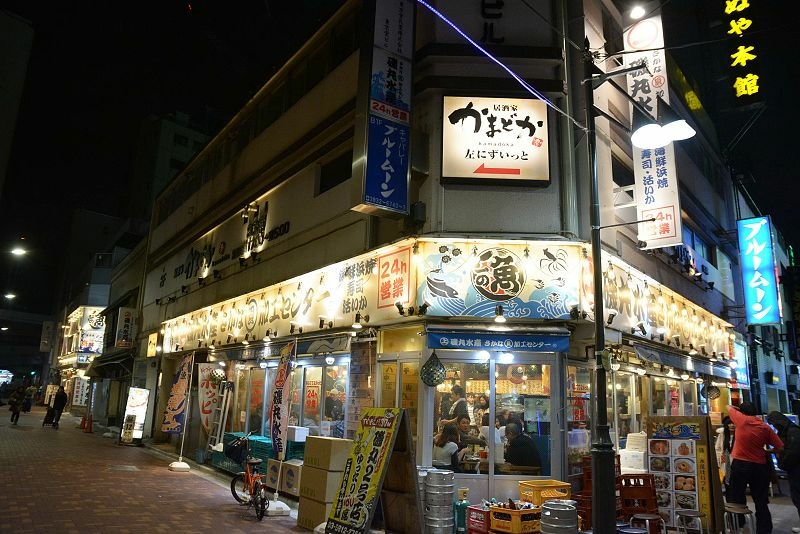 20141228 東京第一天(下) - Tokyo City
