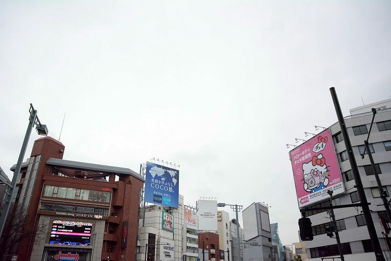 20141229 東京第二天(下) -  原宿竹下通