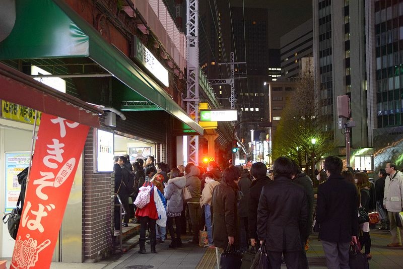 20141229 東京第二天(下) -  原宿竹下通
